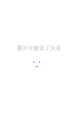 鬼镇灵异杀人事件